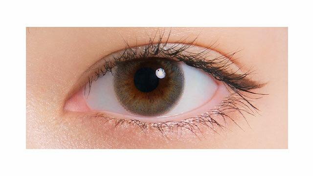 NeoSight - 1day Ciel UV - Ciel Water Mint (30P)