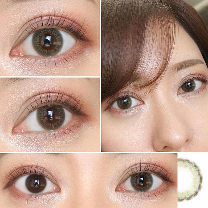 NeoSight - 1day Ciel UV - Ciel Water Mint (30P)