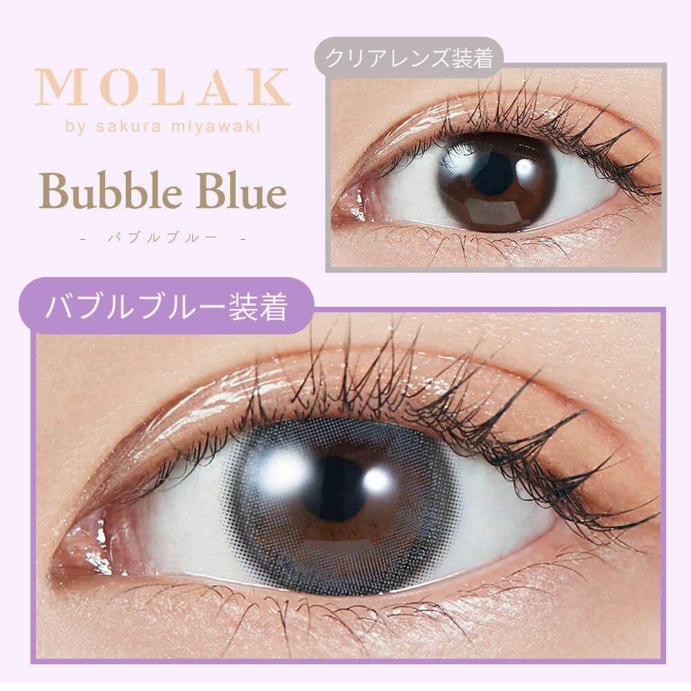 MOLAK - 1day Bubble Blue (10P)