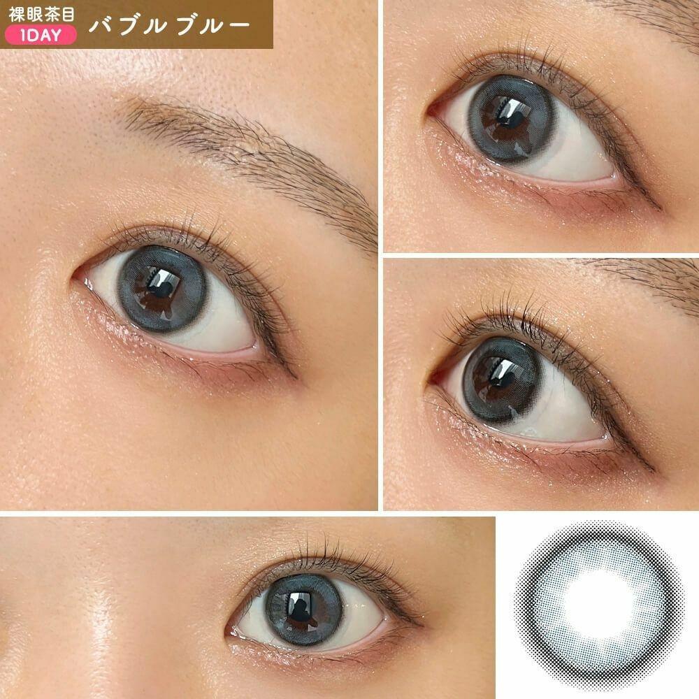 MOLAK - 1day Bubble Blue (10P)