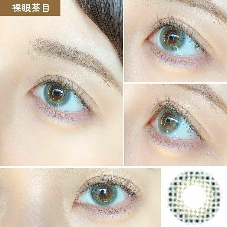 MerMer by RICH STANDARD - 1 Day Gem Series Gem Blue (10P)