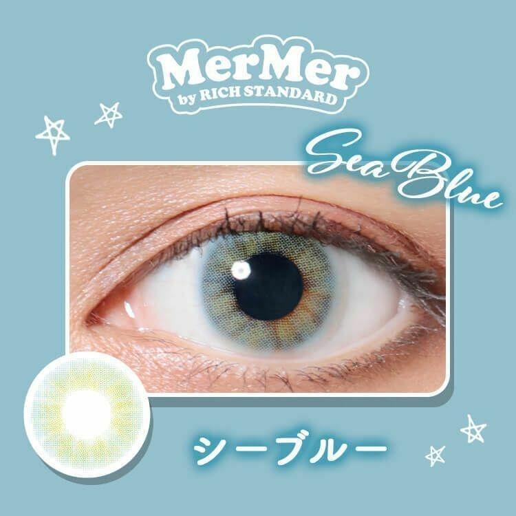 MerMer by RICH STANDARD - 1 Day Sea Blue (10P)