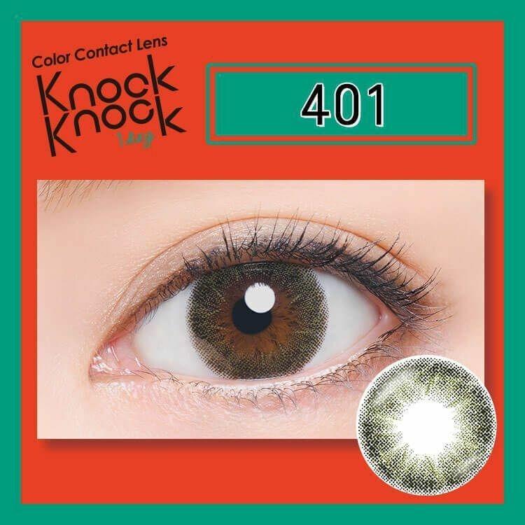 Knock Knock - 1day 401 Green (10P)