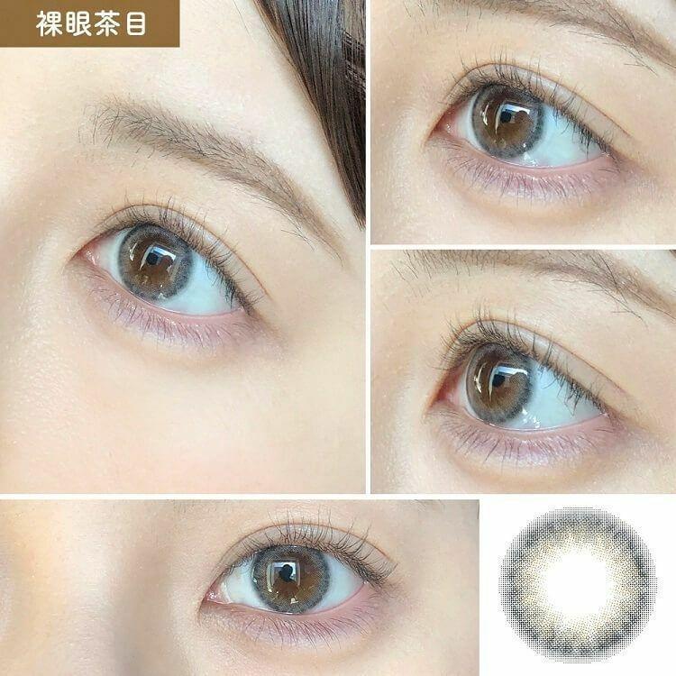 eye closet - 1 Day  iDOL Series Milk Bluege  (10P)