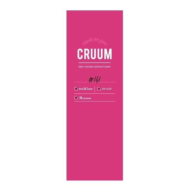 CRUUM - #141 1 Day Aqua (10P)