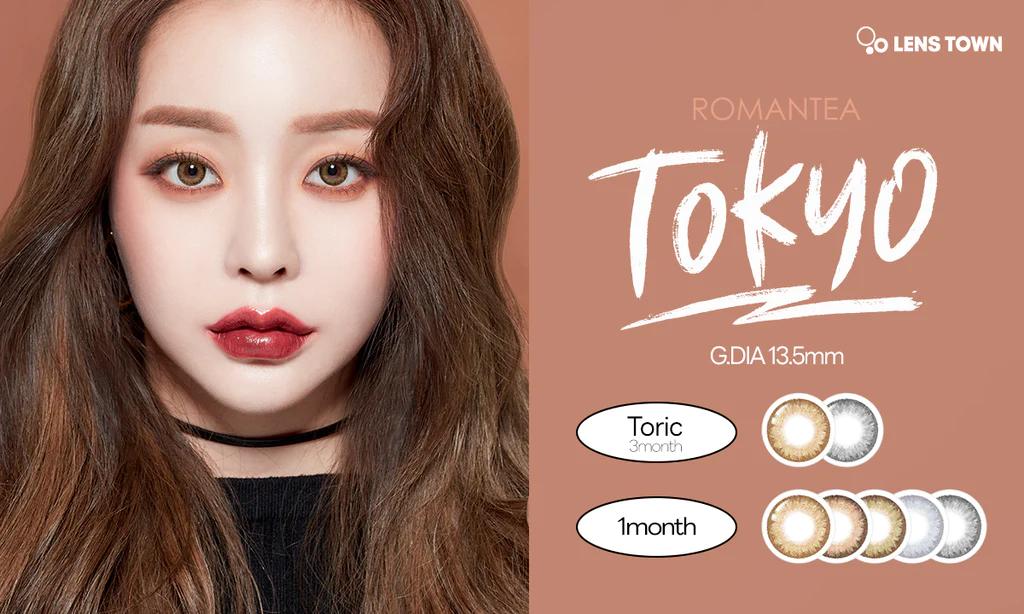 Lenstown Romantea Tokyo PeachBrown - 月con (2P)