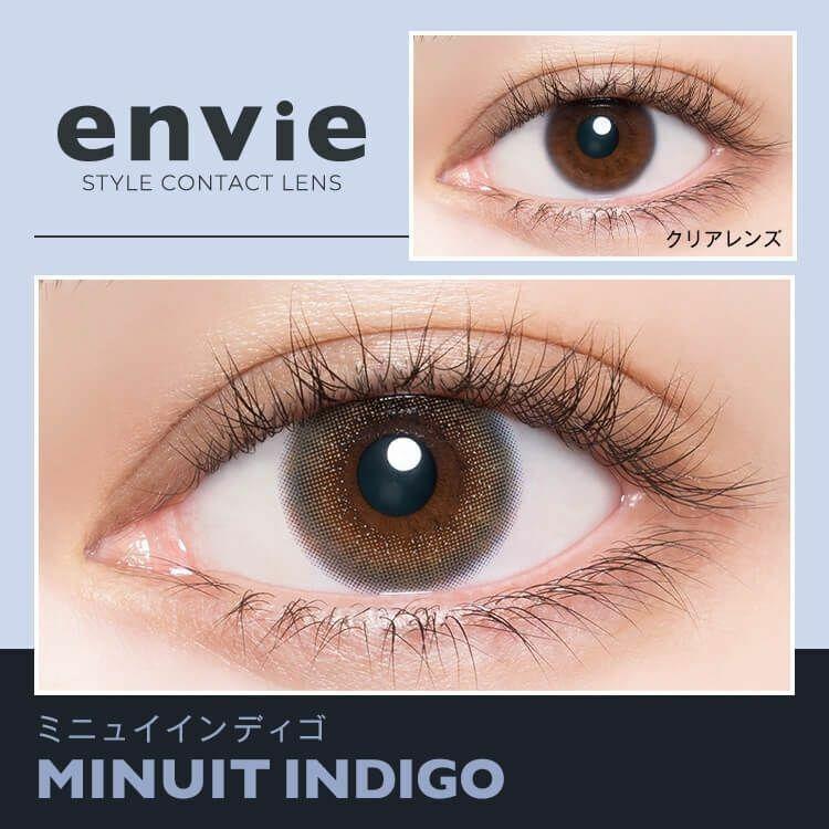 Envie - UV 1 Day Minuit Indigo (10P)