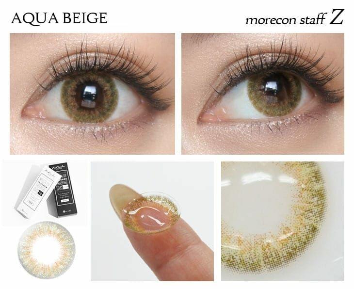 EverColor -1day LUQUAGE - Aqua Beige (10P)