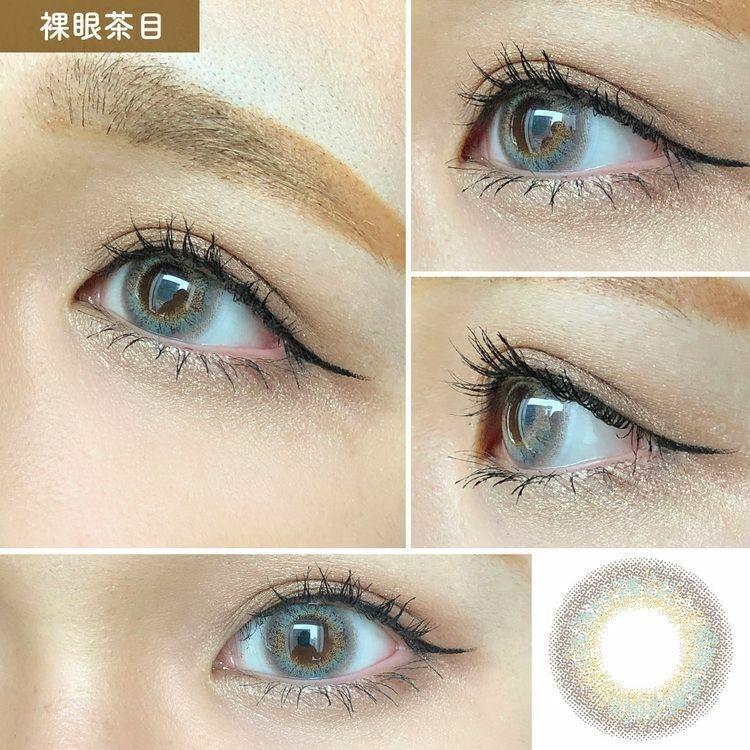 EverColor -1day LUQUAGE - Lagoon View (10P)