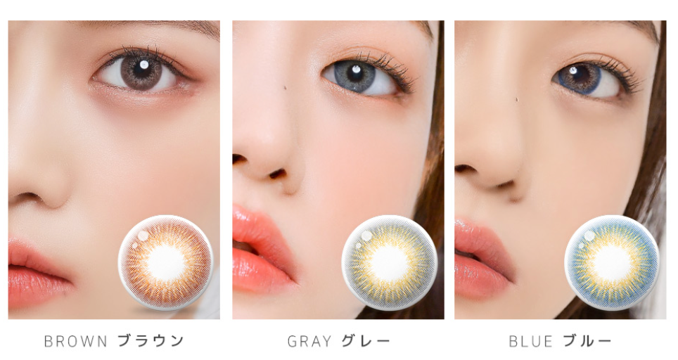 Lenstown Dear MiMi Blue - 月con (2P)