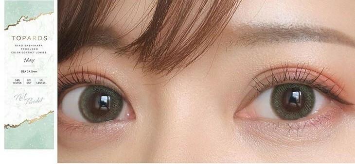 Topards 1day - Peridot (10P)