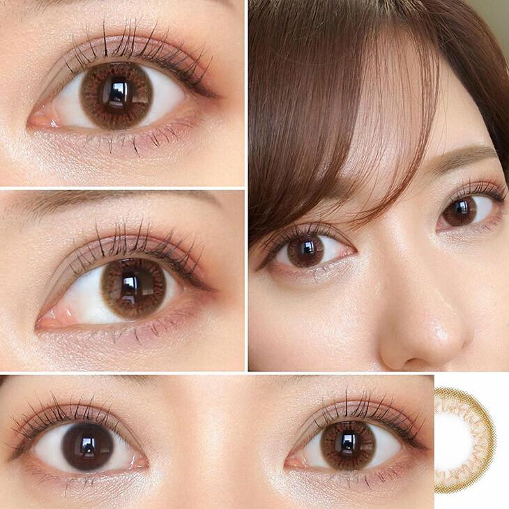 NeoSight - 1day Ciel UV - Aqua Coral (30P)