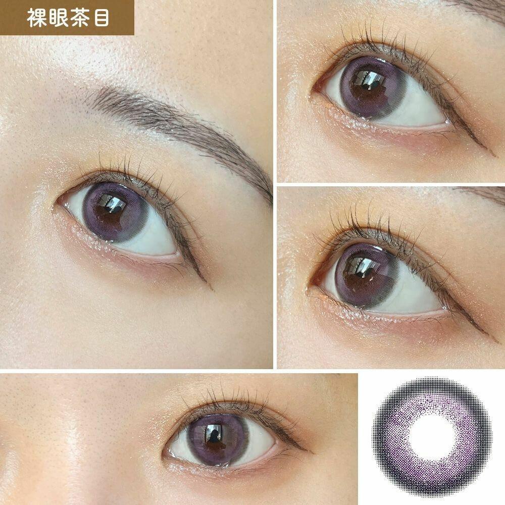 1-DAY Refrear dolemi - Romance Grape (10P)