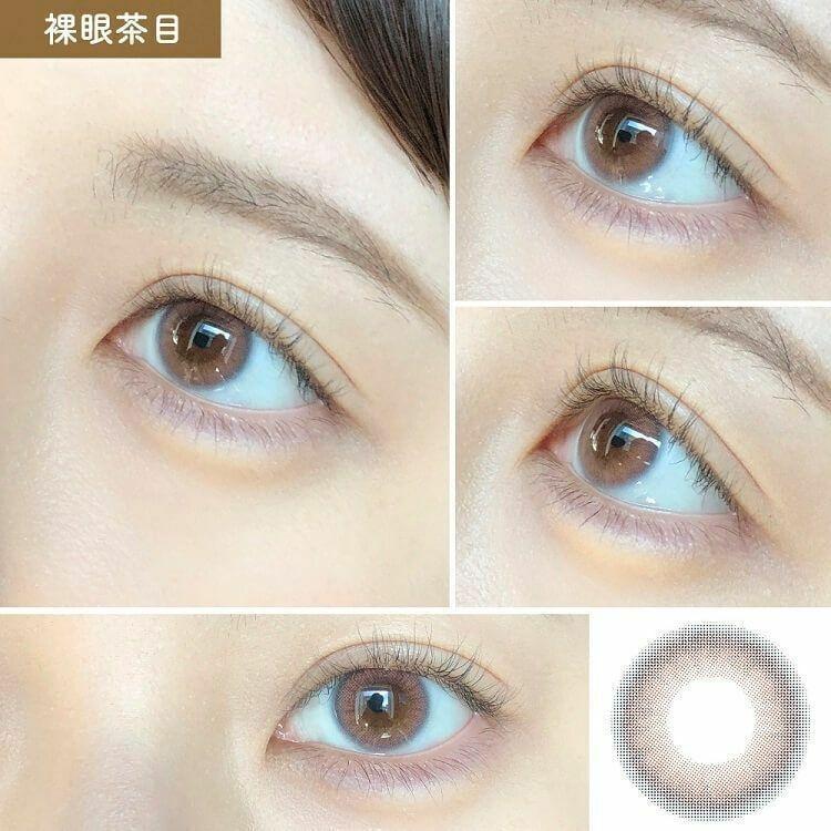 MerMer by RICH STANDARD - 1 Day Gem Series Gem Pink (10P)