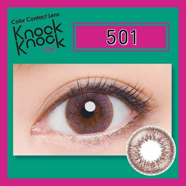 Knock Knock - 1day 501 Pink (10P)