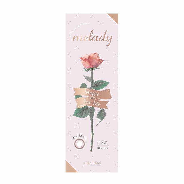 Melady - 1Day Liar Pink (10P)