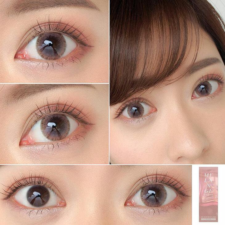 MELANGE BY MAGIC COLOR - 1DAY  Feminitic Beige (10P)