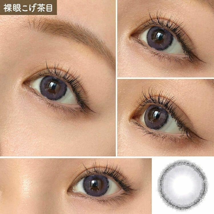 eye closet - 1 Day iDOL Lavender Gray (10P)