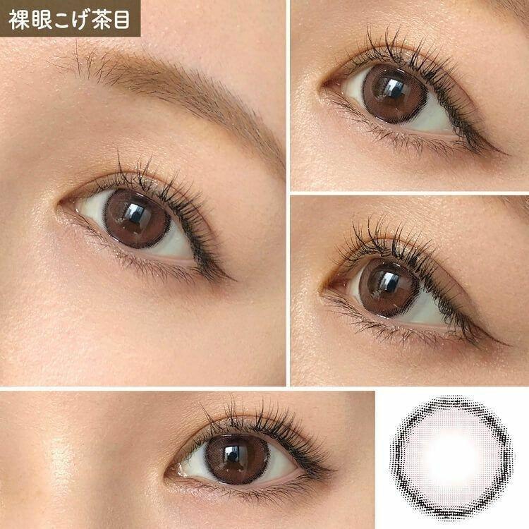 eye closet - 1 Day iDOL Nude Peach (10P)