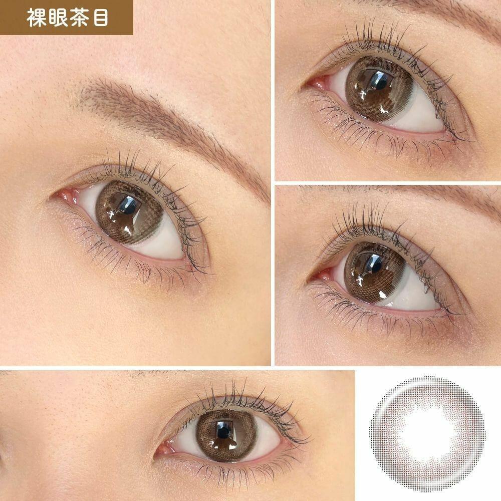 eye closet - 1 Day View Rosetta Ohagi (10P)