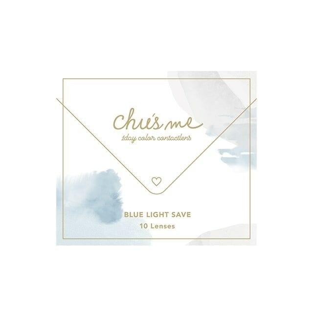 Chu’s me - BLUE LIGHT SAVE 1 Day Whip berry (10P)