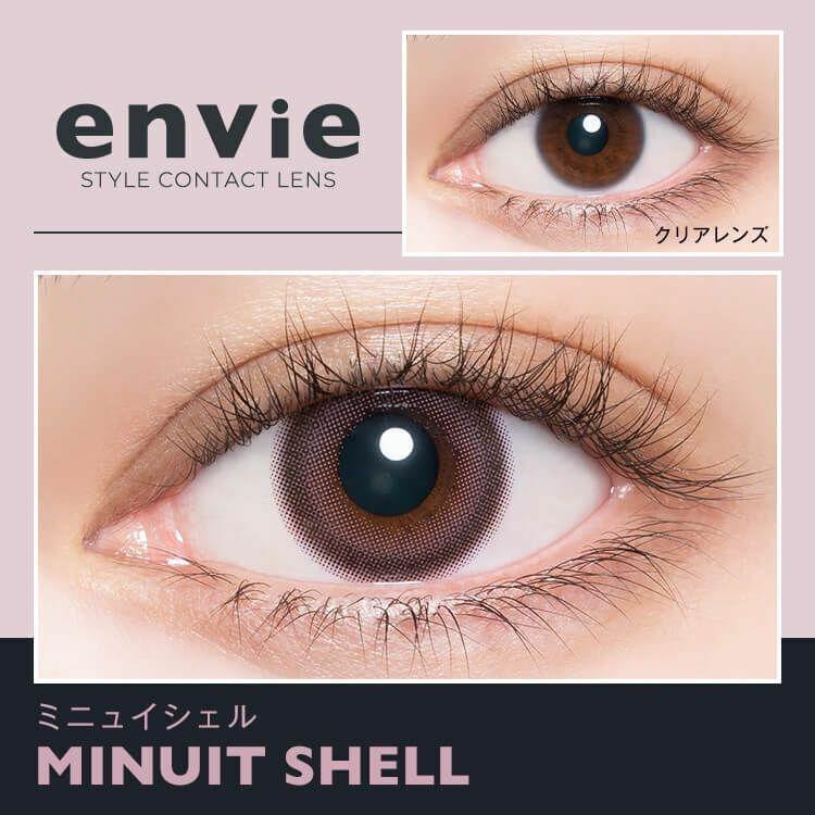 Envie - UV 1 Day Minuit Shell (10P)