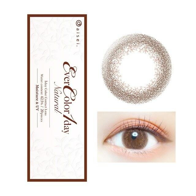 EverColor - 1day Natural - Classic Cheek (20P)