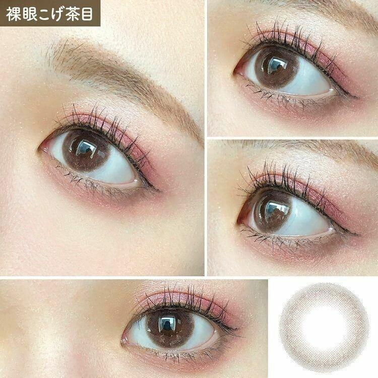 EverColor - 1day Natural Hitomebore no Koi (20P)
