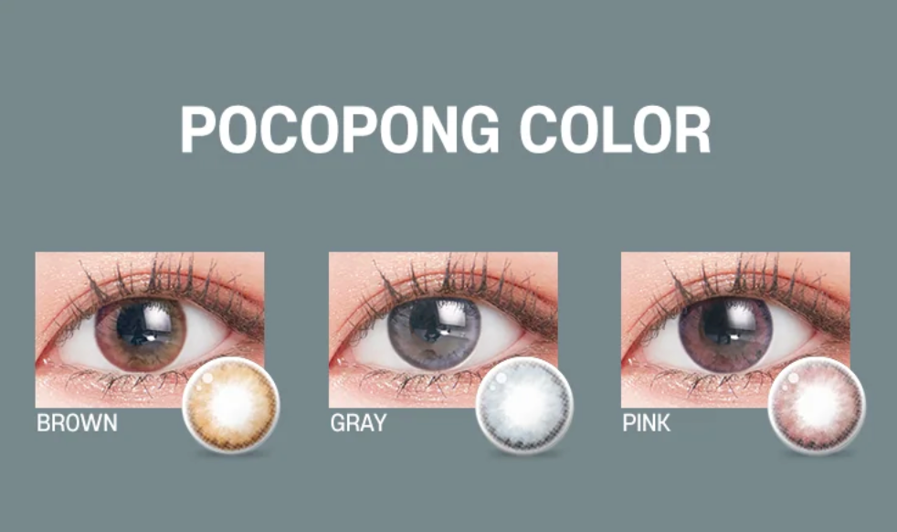 Lenstown Pocopong Pink - 月con (2P)