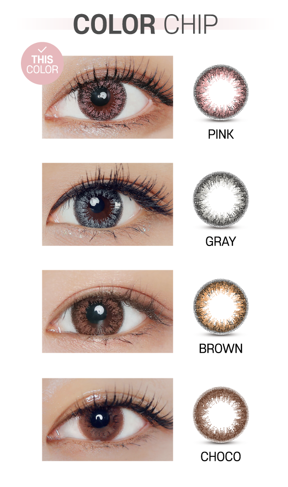 Ann365 Add Pink - 月con (2p)