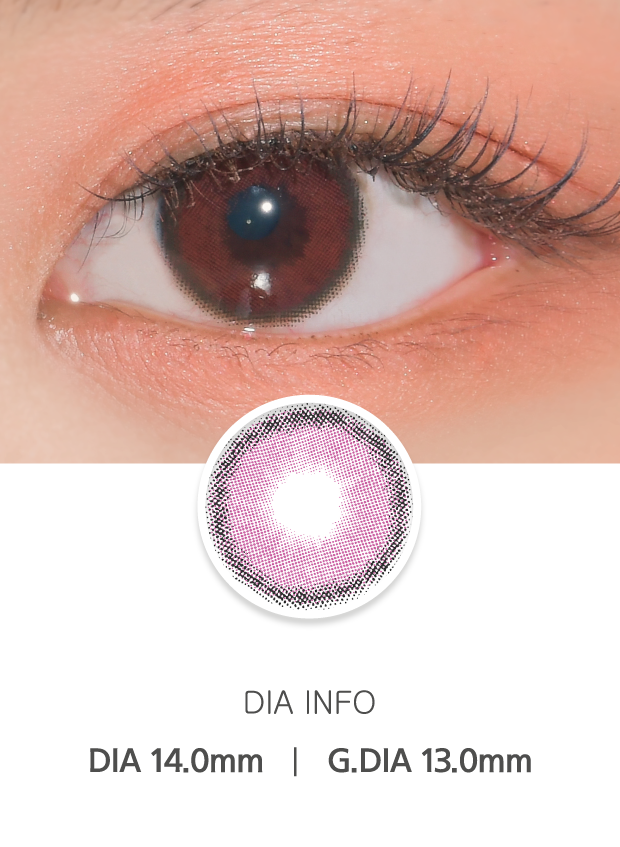 Ann365 Funny Ann Sweet Wine - 月con (2p)