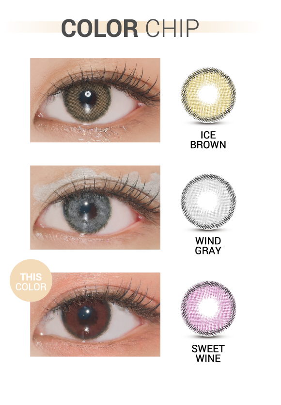 Ann365 Funny Ann Sweet Wine - 月con (2p)