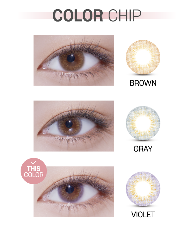 Lensvery Deep Shine Violet - 月con (2p)