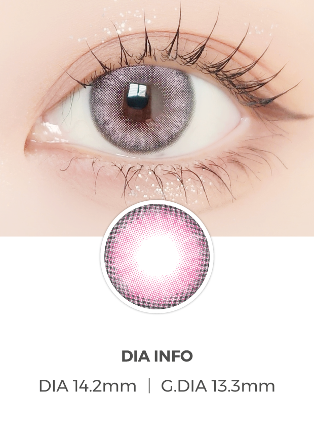 Lensvery Blurry Powder Pink - 月con (2p)