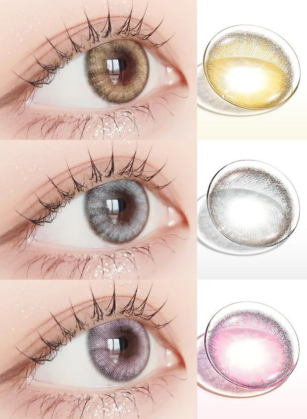 Lensvery Blurry Powder Pink - 月con (2p)