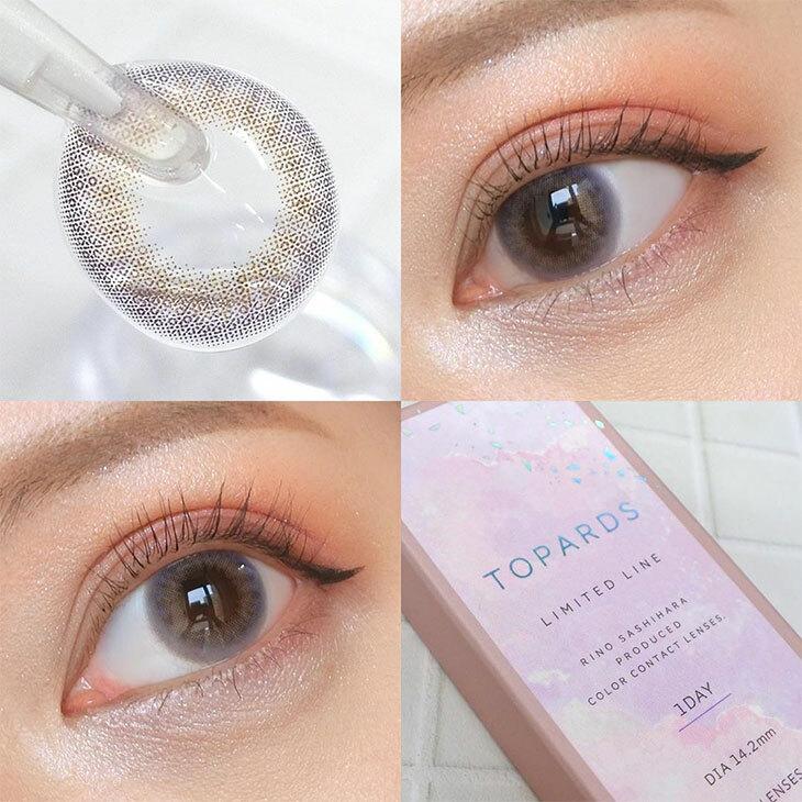 Topards 1day - Amethyst (10P)