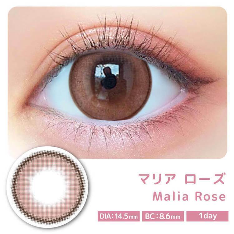 Majette 1 Day - Malia Rose (10P)