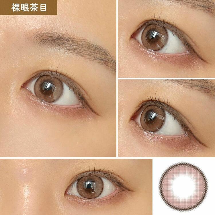 Majette 1 Day - Malia Rose (10P)