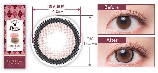 Flurry 1 day - Ring Pink Brown