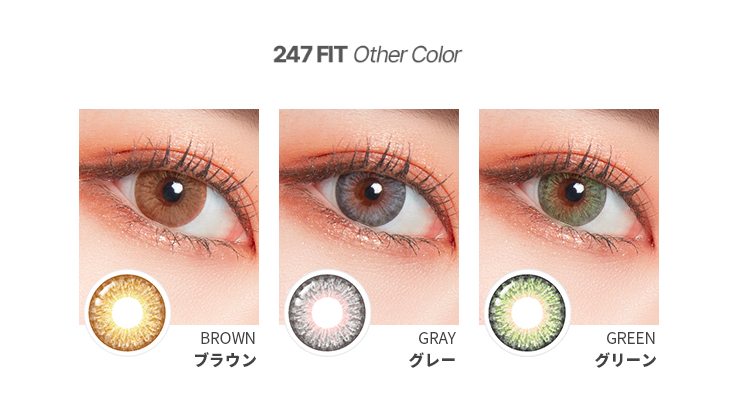 Lenstown 24／7 Fit 1 Day Pink (10P)