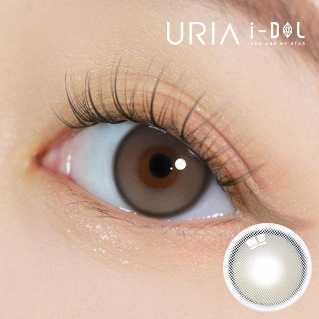 URIA i-DOL - YURIAL EARL GREY 1DAY (10P)