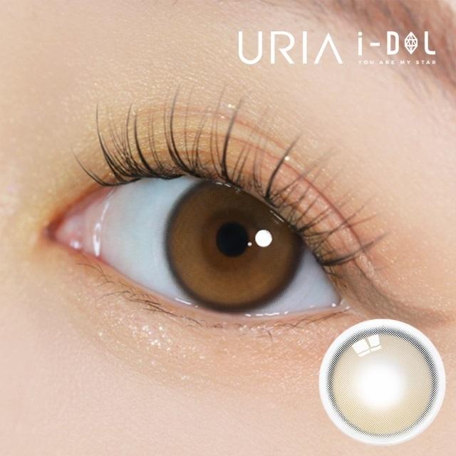 URIA i-DOL - YURIAL WATER BROWN 1DAY (10P)