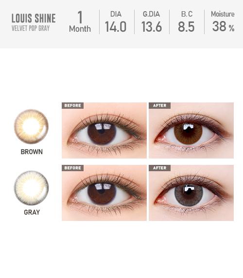 Lensme VELVET POP GRAY-月con