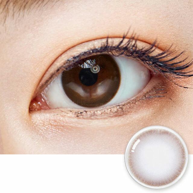 Olens - Teenteen natural choco- 月con