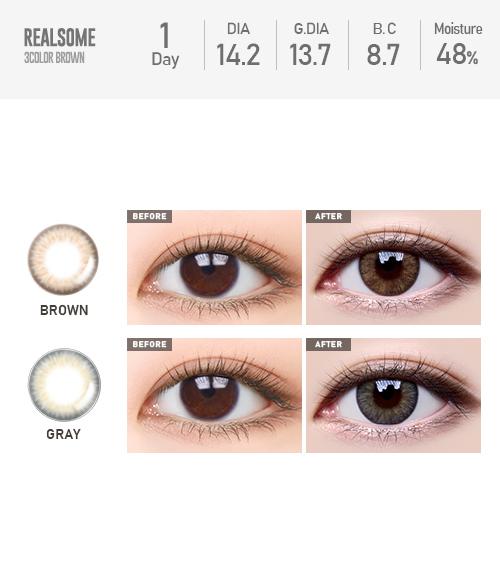 Lensme Realsome 3 Color 1-Day Brown (30P)