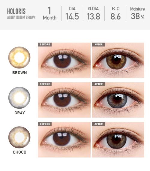 Lensme ALOHA BLOOM BROWN-月con