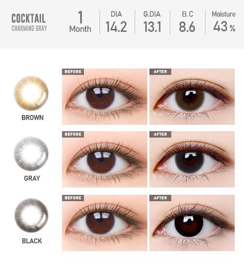 Lensme COCKTAIL CHARMING GRAY-月con