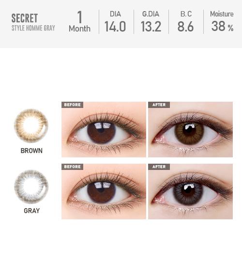 Lensme STYLE HOMME GRAY-月con