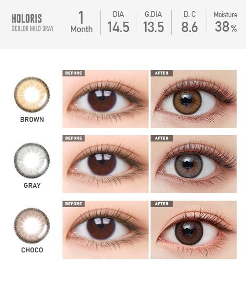 Lensme HOLORIS 3COLOR MILD GRAY-月con