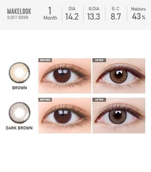 Lensme MAKELOOK BLONTY BROWN-月con